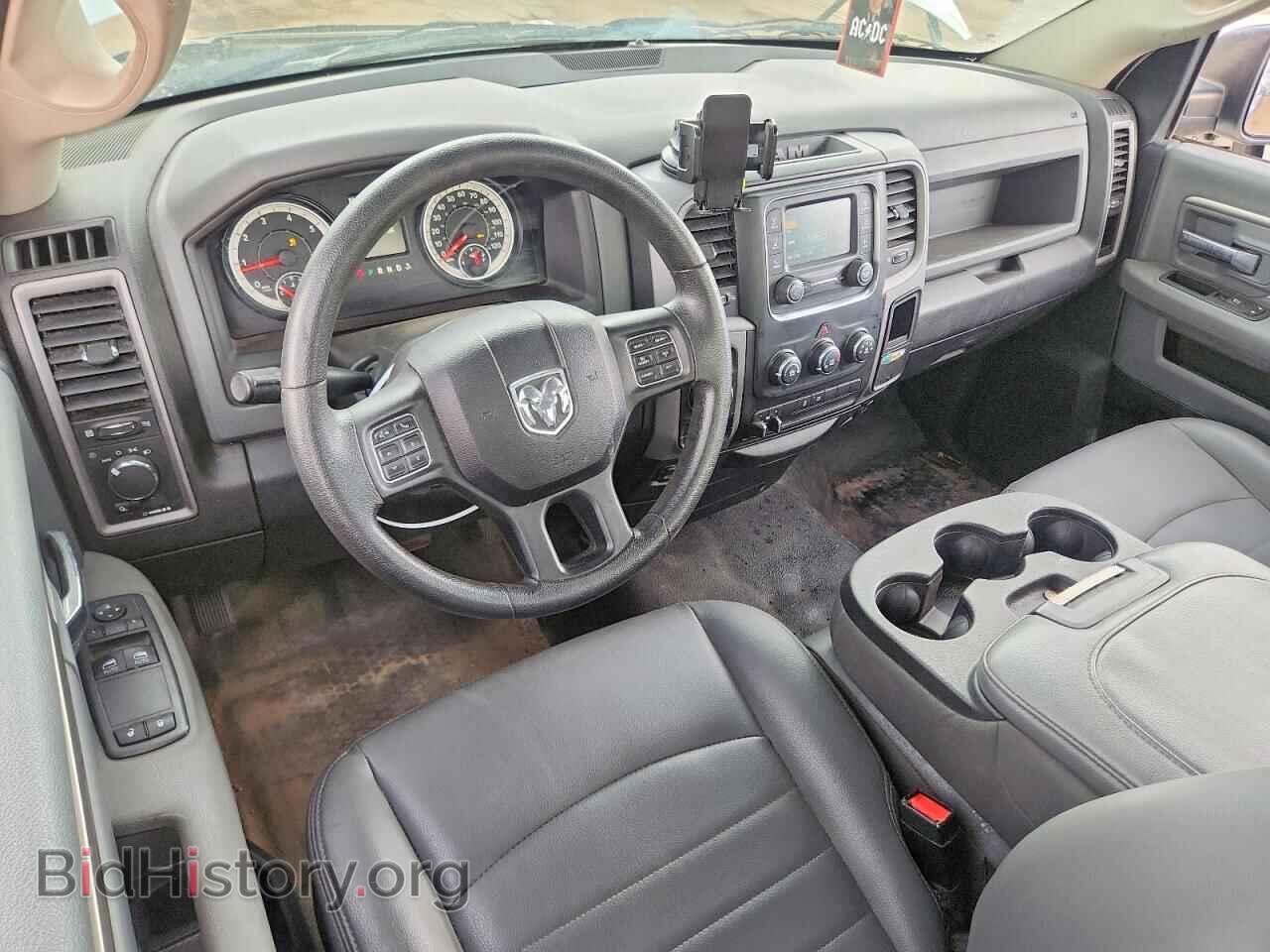 2016 RAM 1500 - VIN: 3C6JR7DG1GG344038 - Фото 8