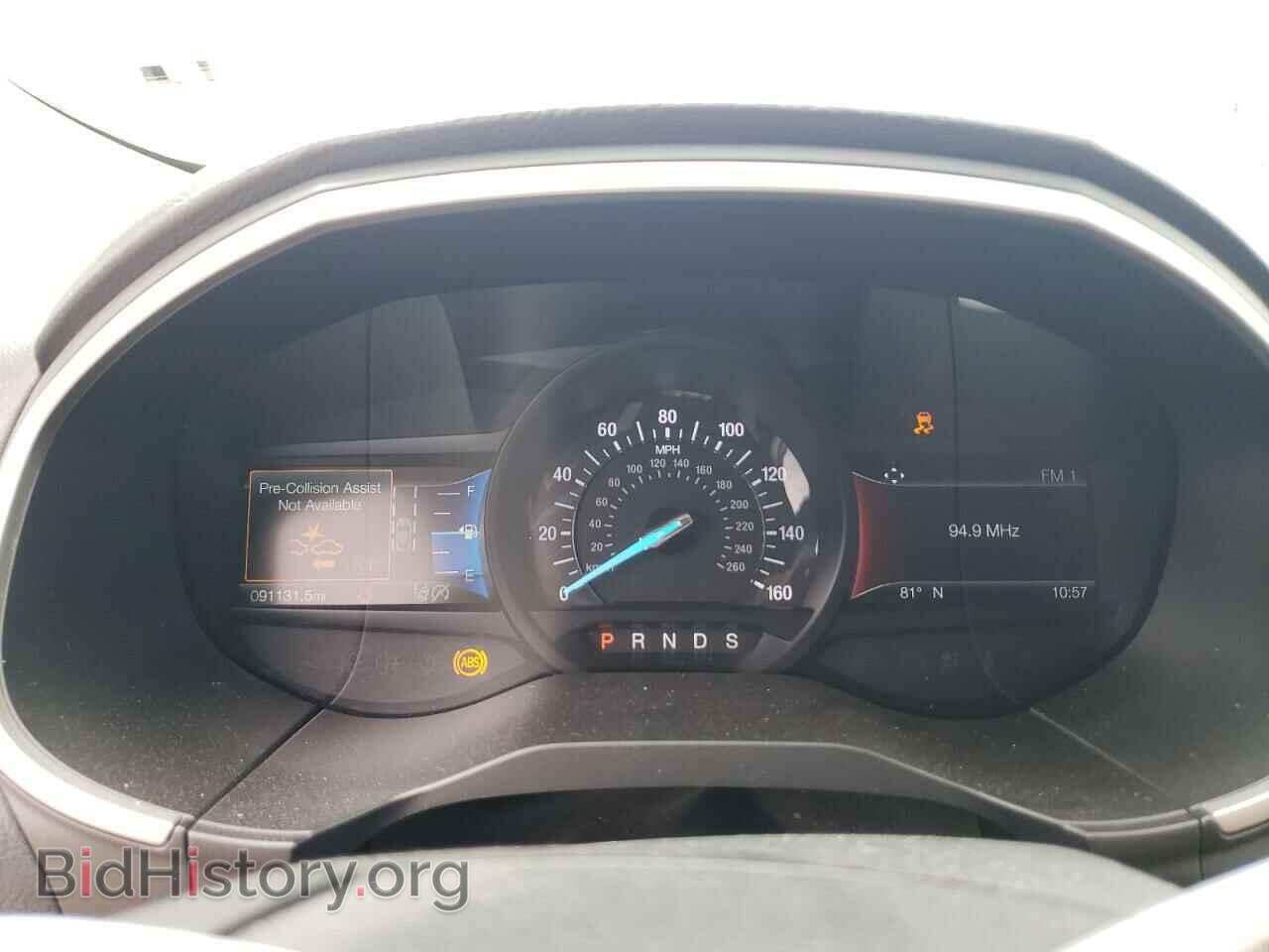 2020 FORD EDGE - VIN: 2FMPK4J92LBA77514 - Фото 9