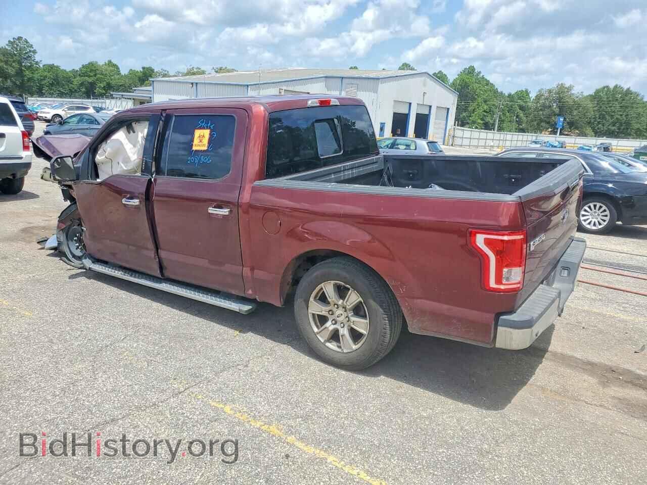 2016 FORD F150 - VIN: 1FTEW1CP5GFC80136 - Фото 2