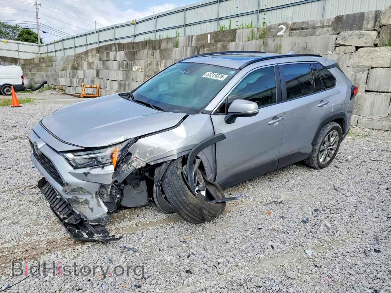 Фотография 2T3A1RFV5PC350272 - TOYOTA RAV4 2023