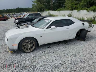 2023 Dodge CHALLENGER R/T Scat Pack, белый — VIN 2C3CDZFJ2PH538778, Copart