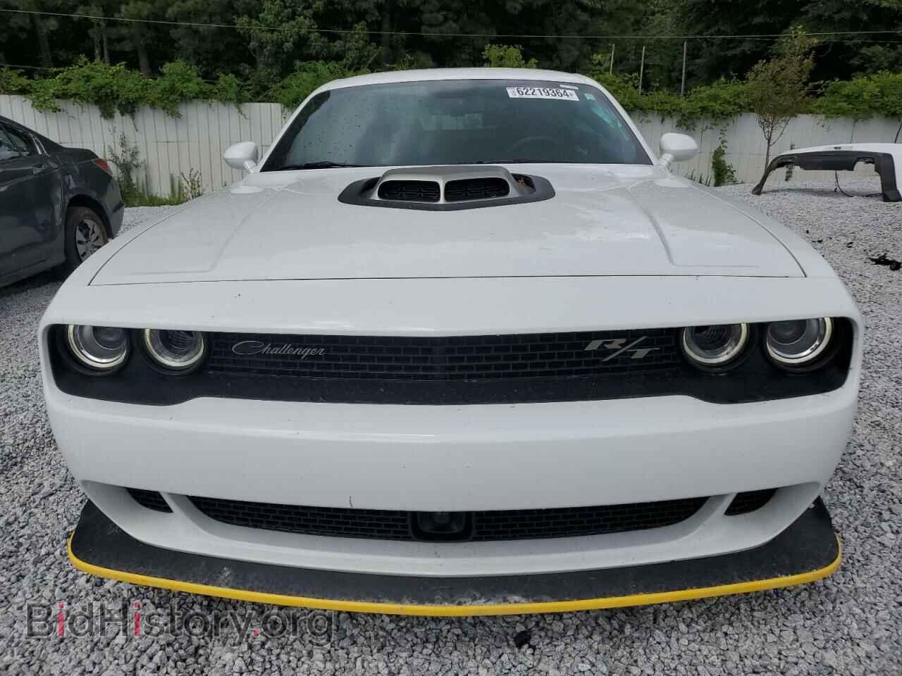 2023 DODGE CHALLENGER - VIN: 2C3CDZFJ2PH538778 - Фото 5