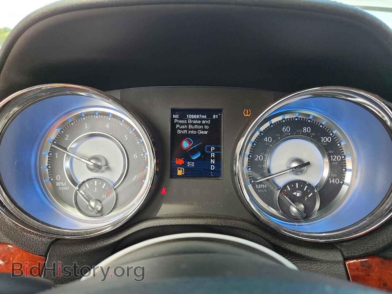 2012 CHRYSLER 300 - VIN: 2C3CCACG0CH139004 - Фото 9