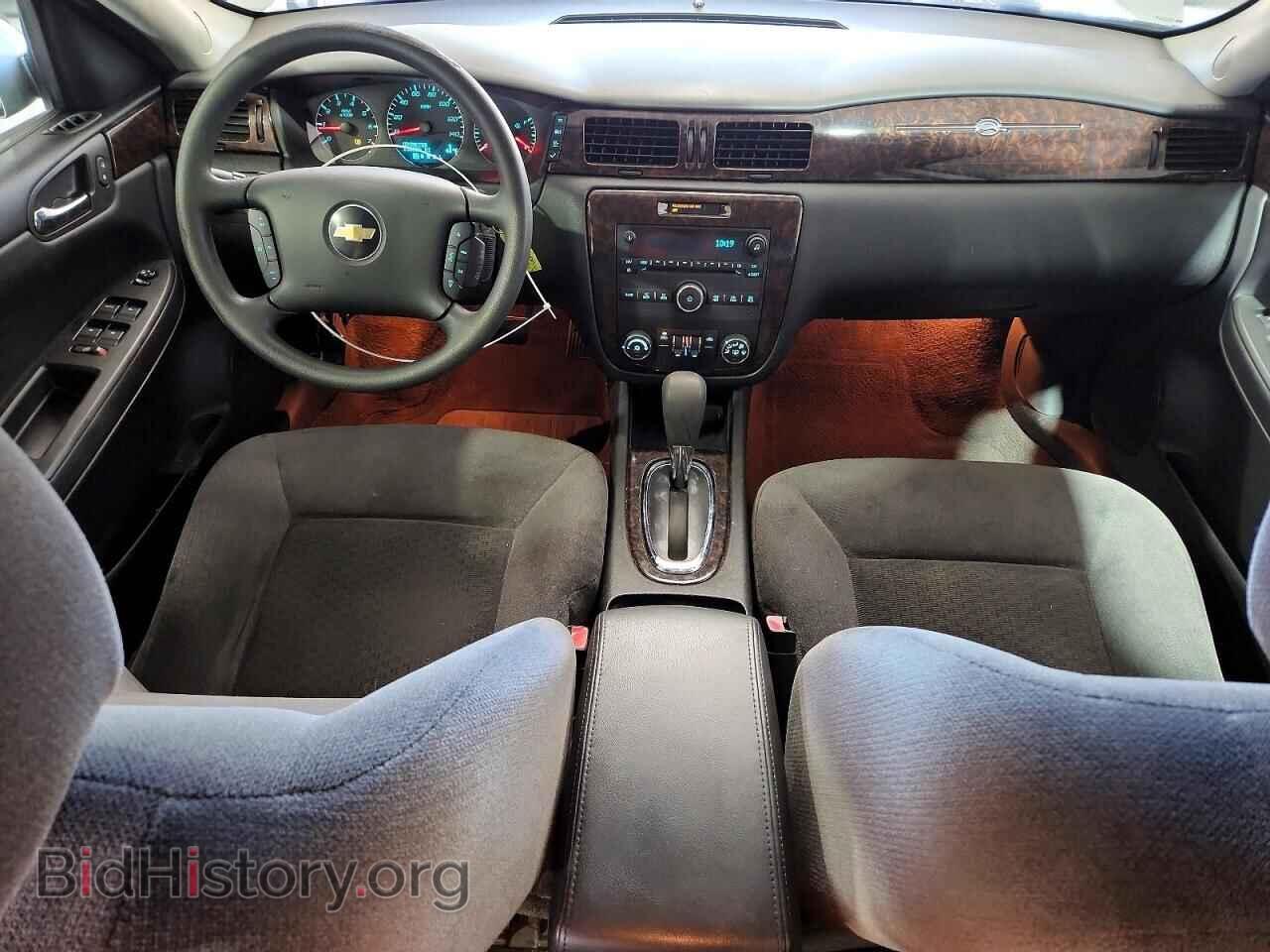 2015 CHEVROLET IMPALA - VIN: 2G1WB5E3XF1149865 - Фото 8