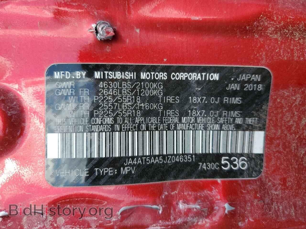 2018 MITSUBISHI ECLIPSE - VIN: JA4AT5AA5JZ046351 - Photo 10