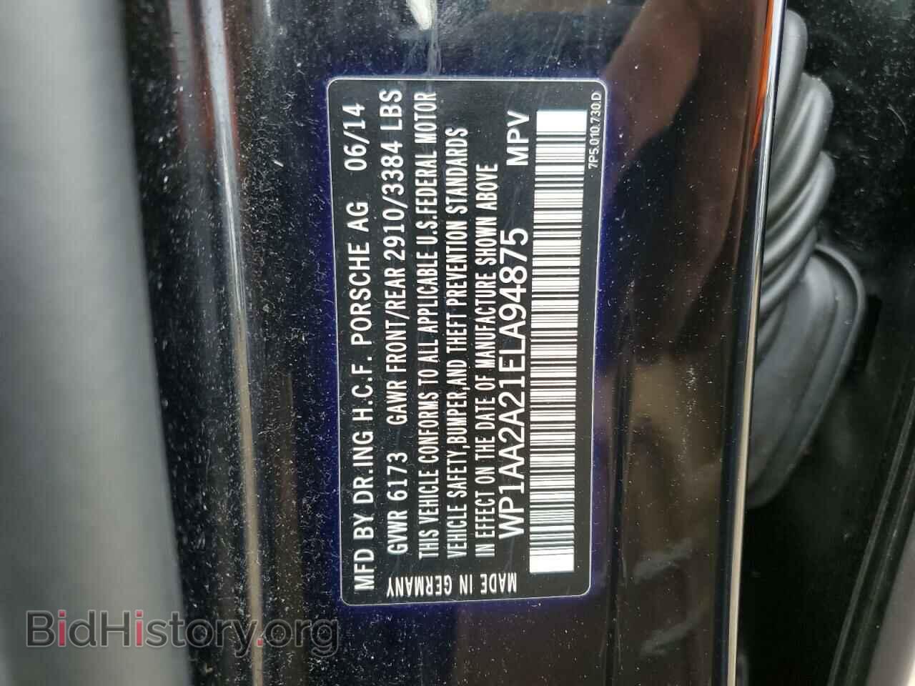 2014 PORSCHE CAYENNE - VIN: WP1AA2A21ELA94875 - Фото 10