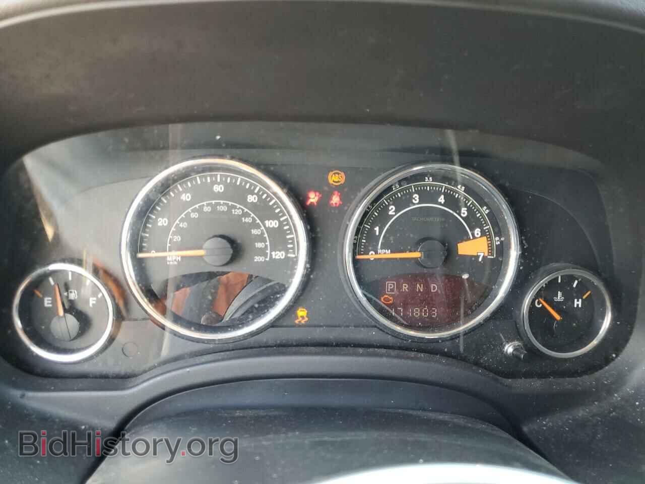 2014 JEEP COMPASS - VIN: 1C4NJDEB5ED622713 - Photo 9