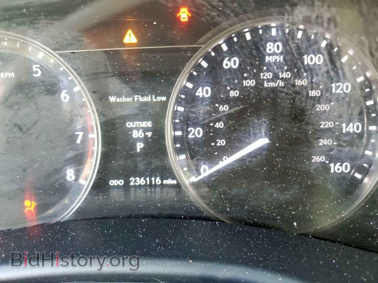 2015 LEXUS GS350 - VIN: JTHCE1BL3FA008137 - Фото 8