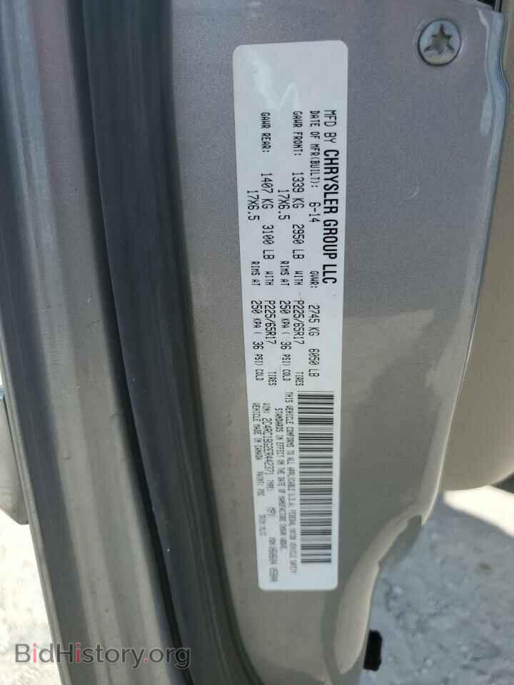 2014 CHRYSLER MINIVAN - VIN: 2C4RC1BG2ER442371 - Фото 13