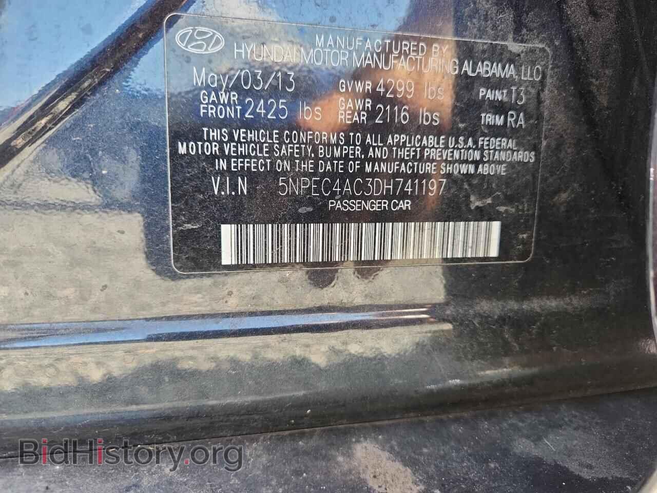 2013 HYUNDAI SONATA - VIN: 5NPEC4AC3DH741197 - Фото 12