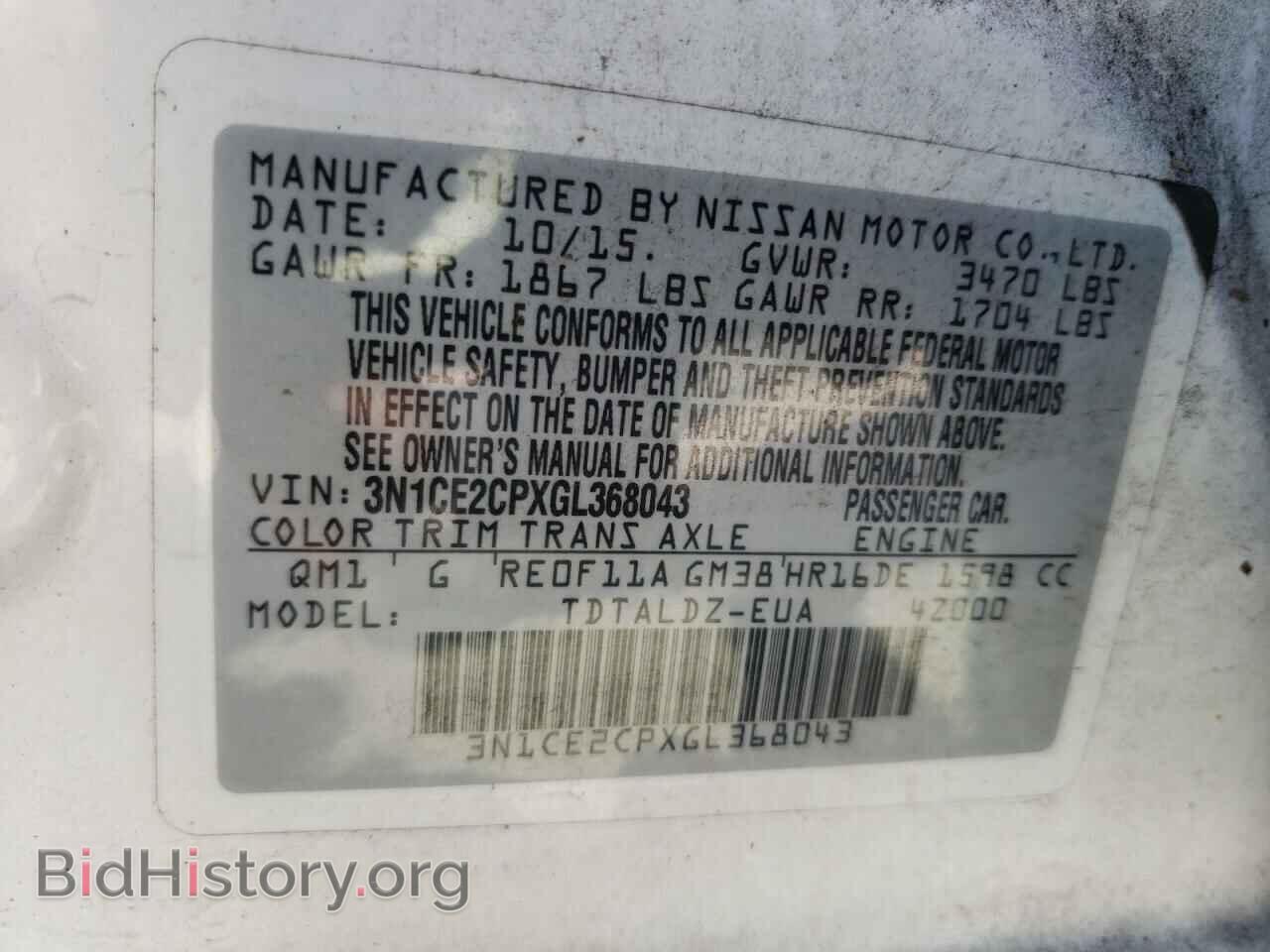 2016 NISSAN VERSA - VIN: 3N1CE2CPXGL368043 - Photo 10