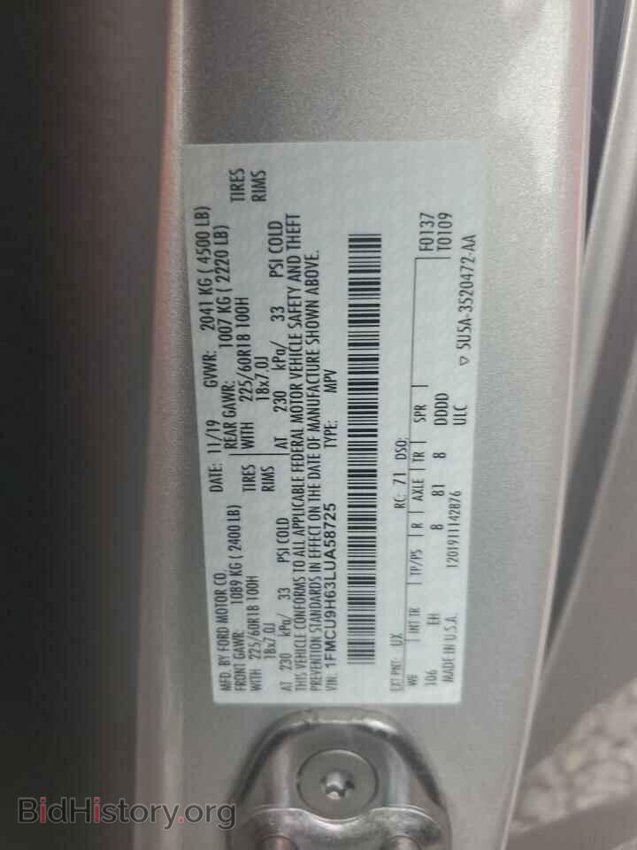 2020 FORD ESCAPE - VIN: 1FMCU9H63LUA58725 - Photo 12