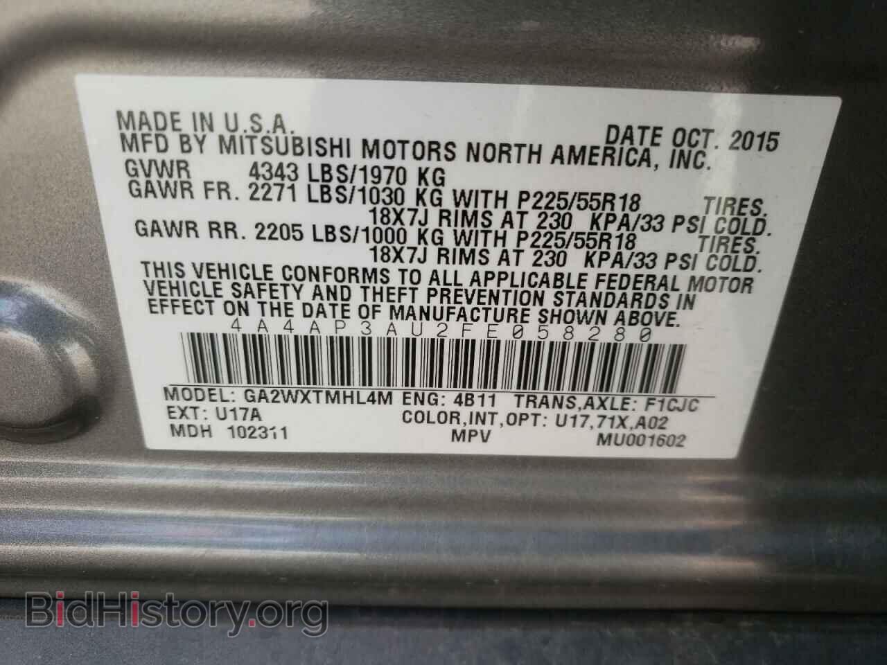 2015 MITSUBISHI OUTLANDER - VIN: 4A4AP3AU2FE058280 - Фото 10