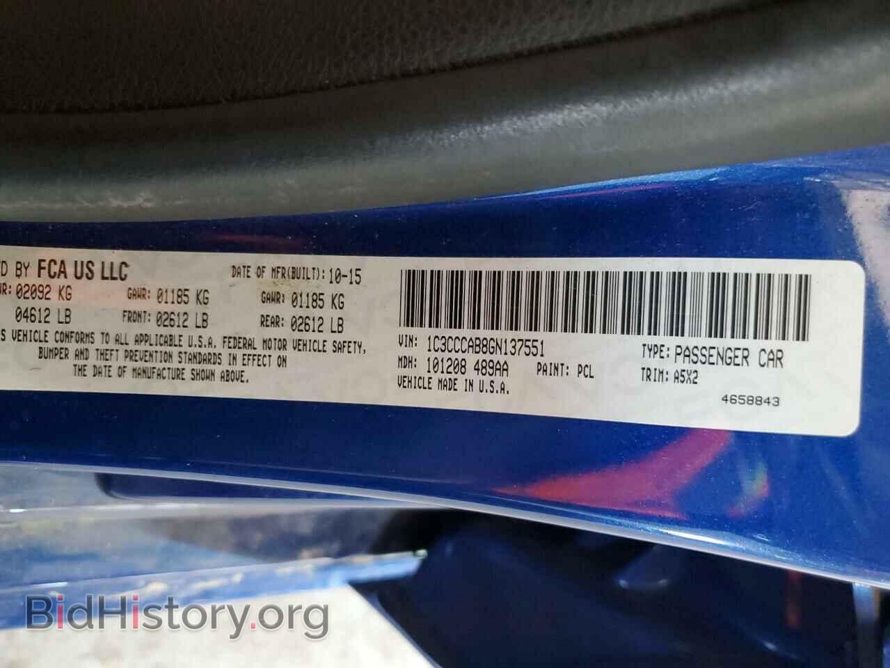 2016 CHRYSLER 200 - VIN: 1C3CCCAB8GN137551 - Фото 12