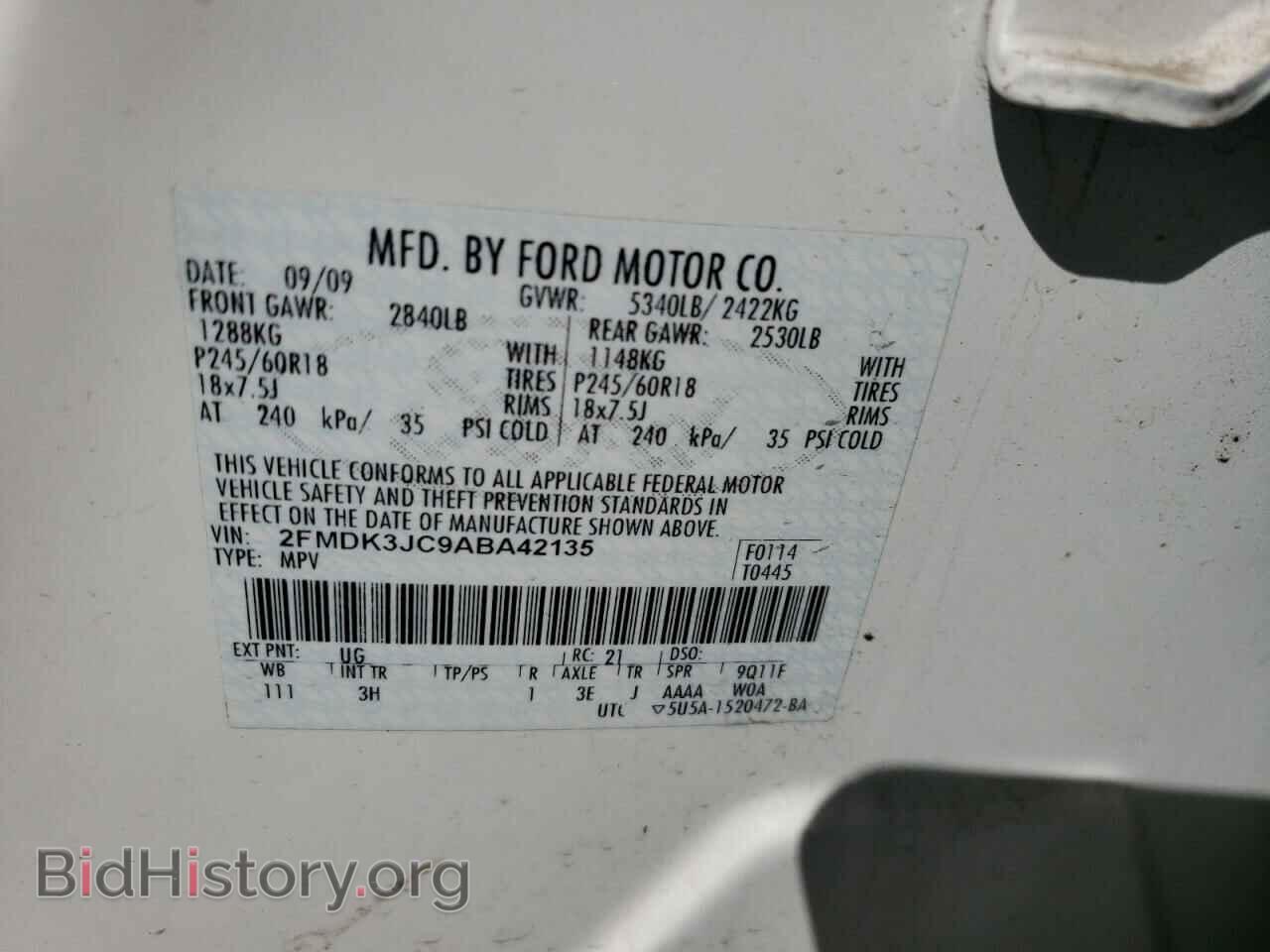 2010 FORD EDGE - VIN: 2FMDK3JC9ABA42135 - Фото 10