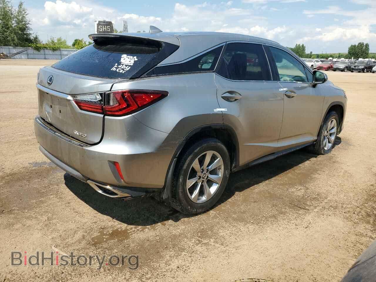 2019 LEXUS RX350 - VIN: 2T2BZMCA7KC181791 - Фото 3