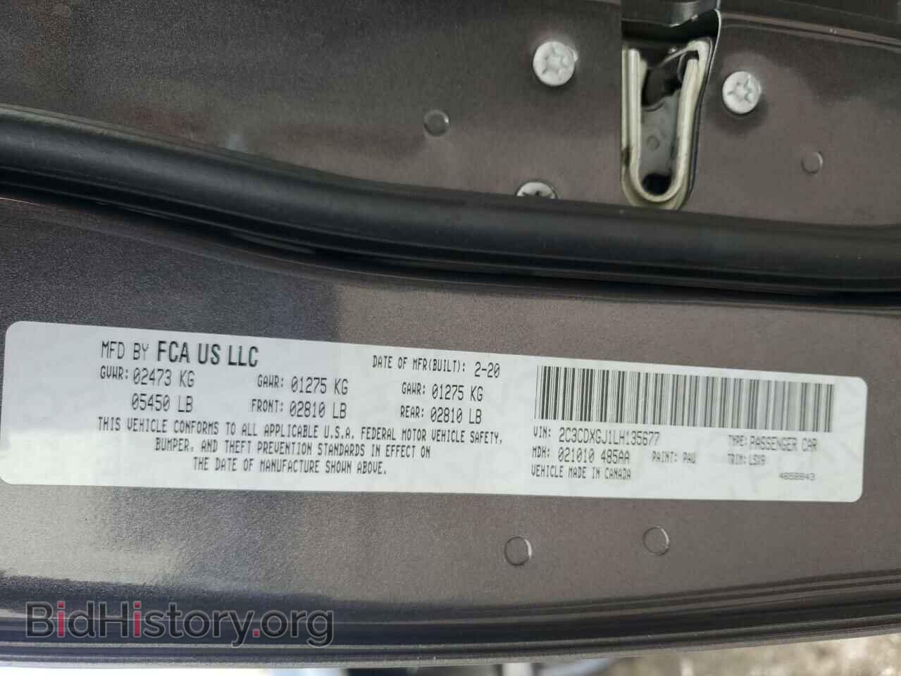 2020 DODGE CHARGER - VIN: 2C3CDXGJ1LH135677 - Фото 12