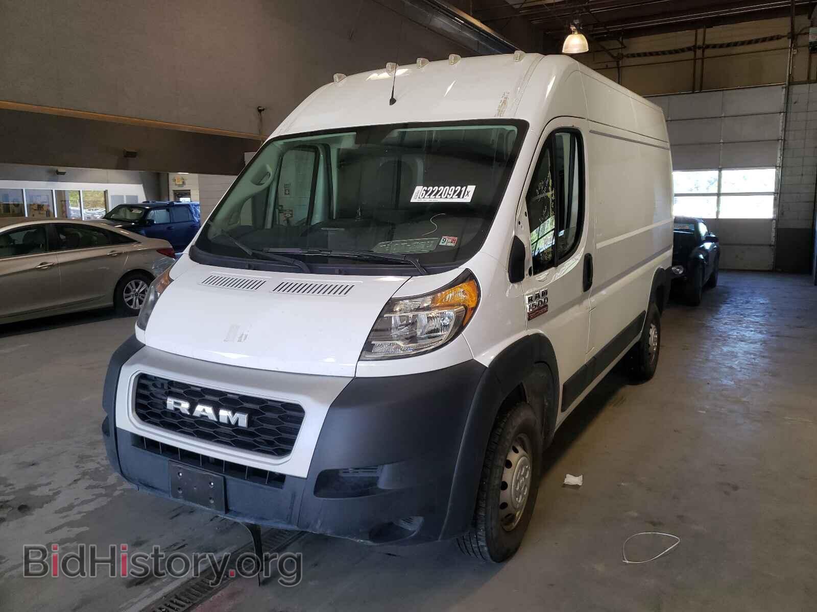 2019 RAM PROMASTER - VIN: 3C6TRVBG5KE550029 - Фото 2