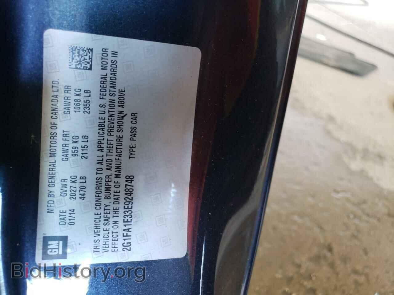2014 CHEVROLET CAMARO - VIN: 2G1FA1E33E9248748 - Фото 13