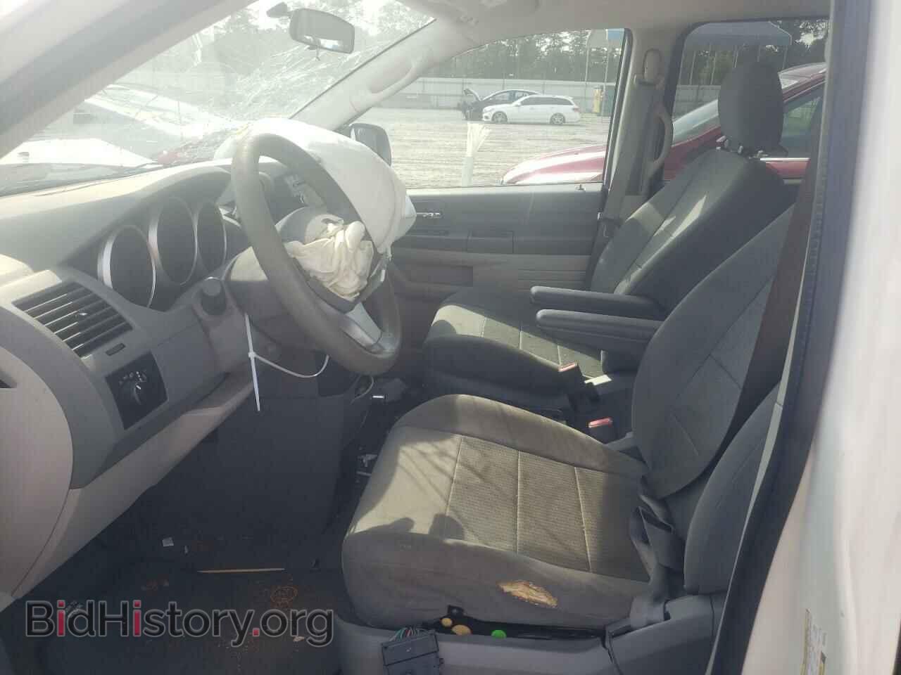 2008 DODGE CARAVAN - VIN: 2D8HN44H28R780775 - Фото 7