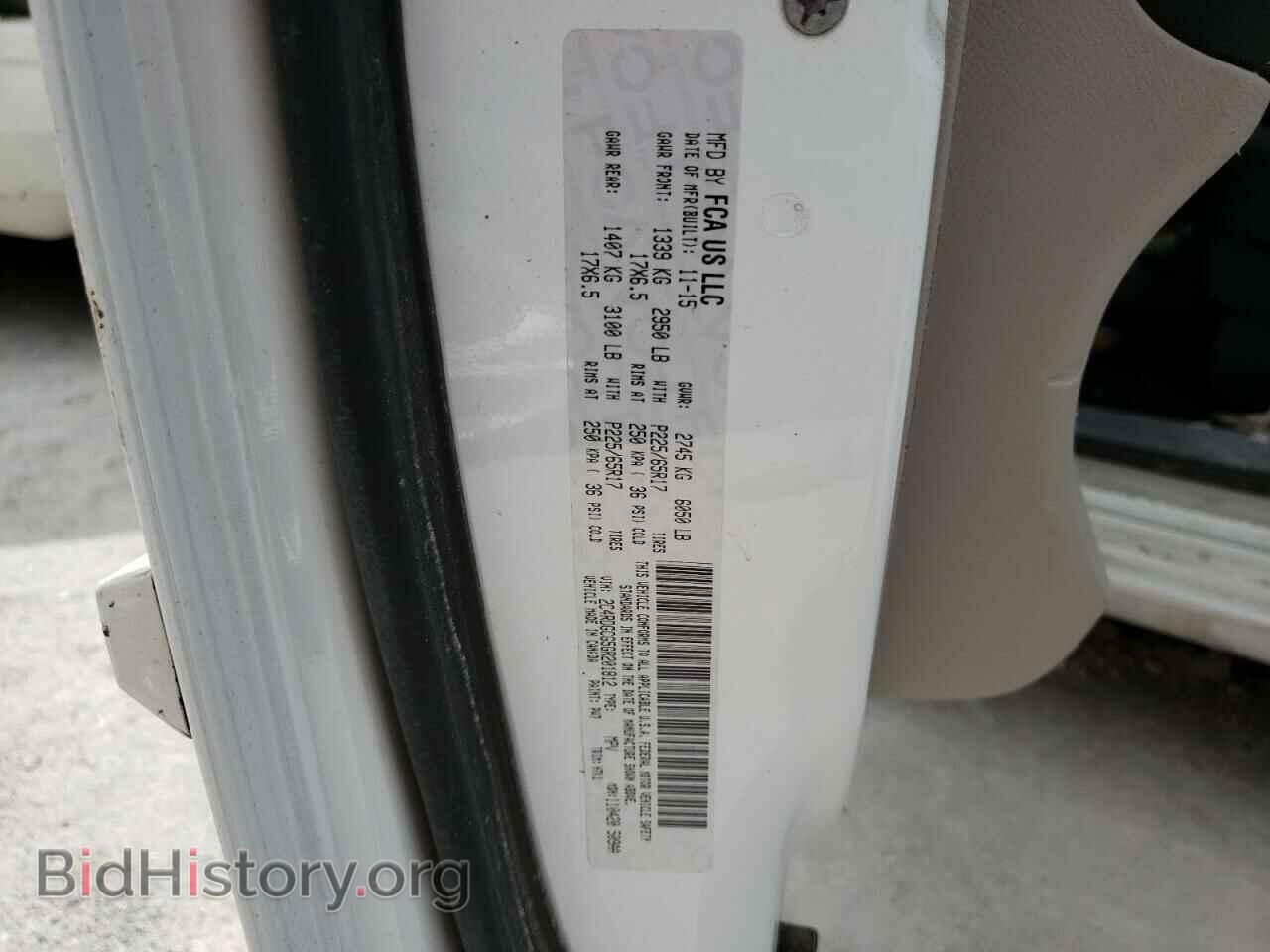 2016 DODGE CARAVAN - VIN: 2C4RDGCG5GR201812 - Фото 10
