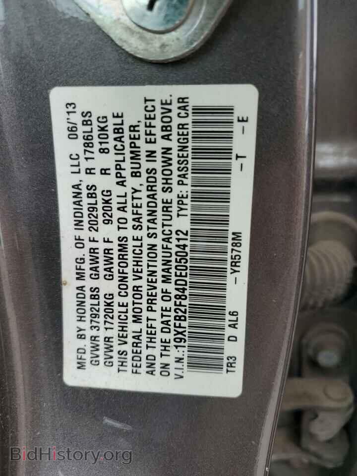 2013 HONDA CIVIC - VIN: 19XFB2F84DE050412 - Photo 13