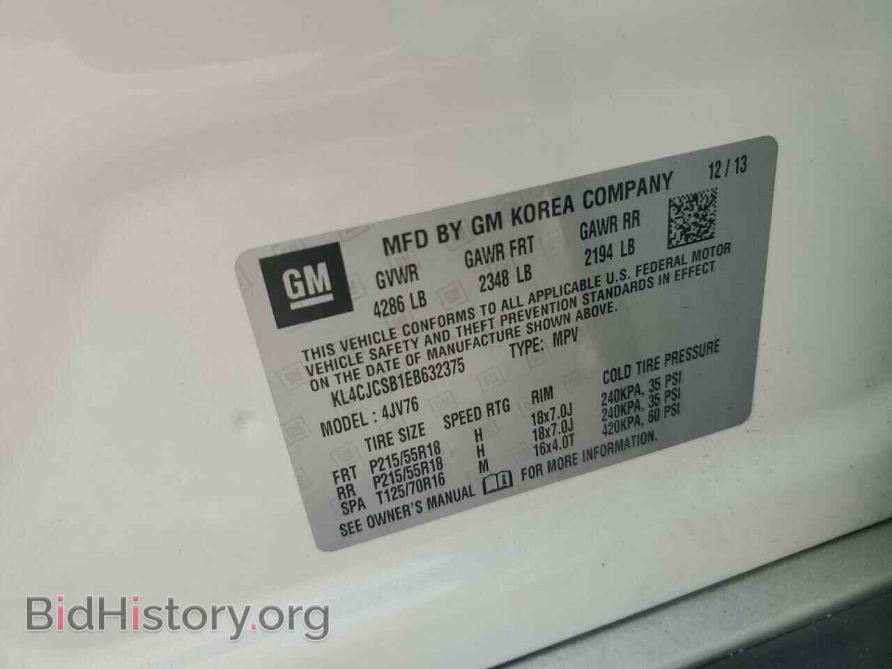2014 BUICK ENCORE - VIN: KL4CJCSB1EB632375 - Photo 13