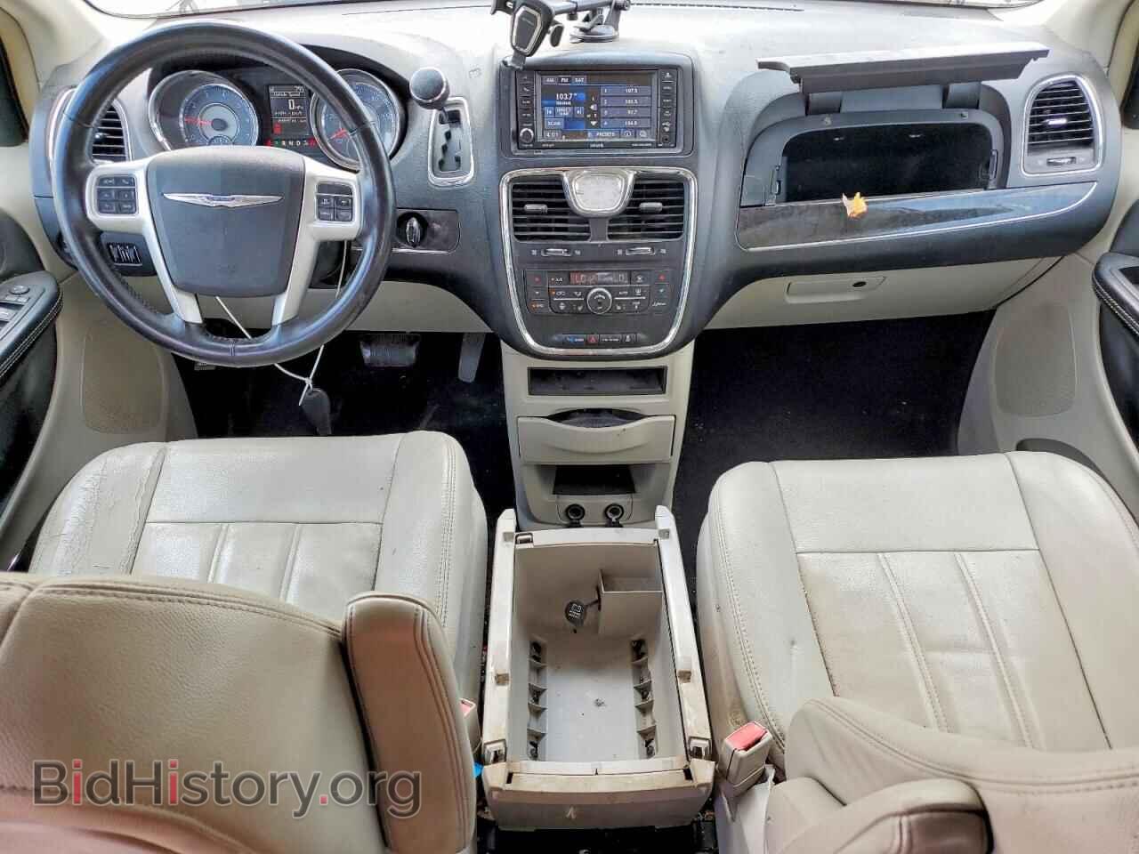 2016 CHRYSLER MINIVAN - VIN: 2C4RC1BG7GR238670 - Photo 8
