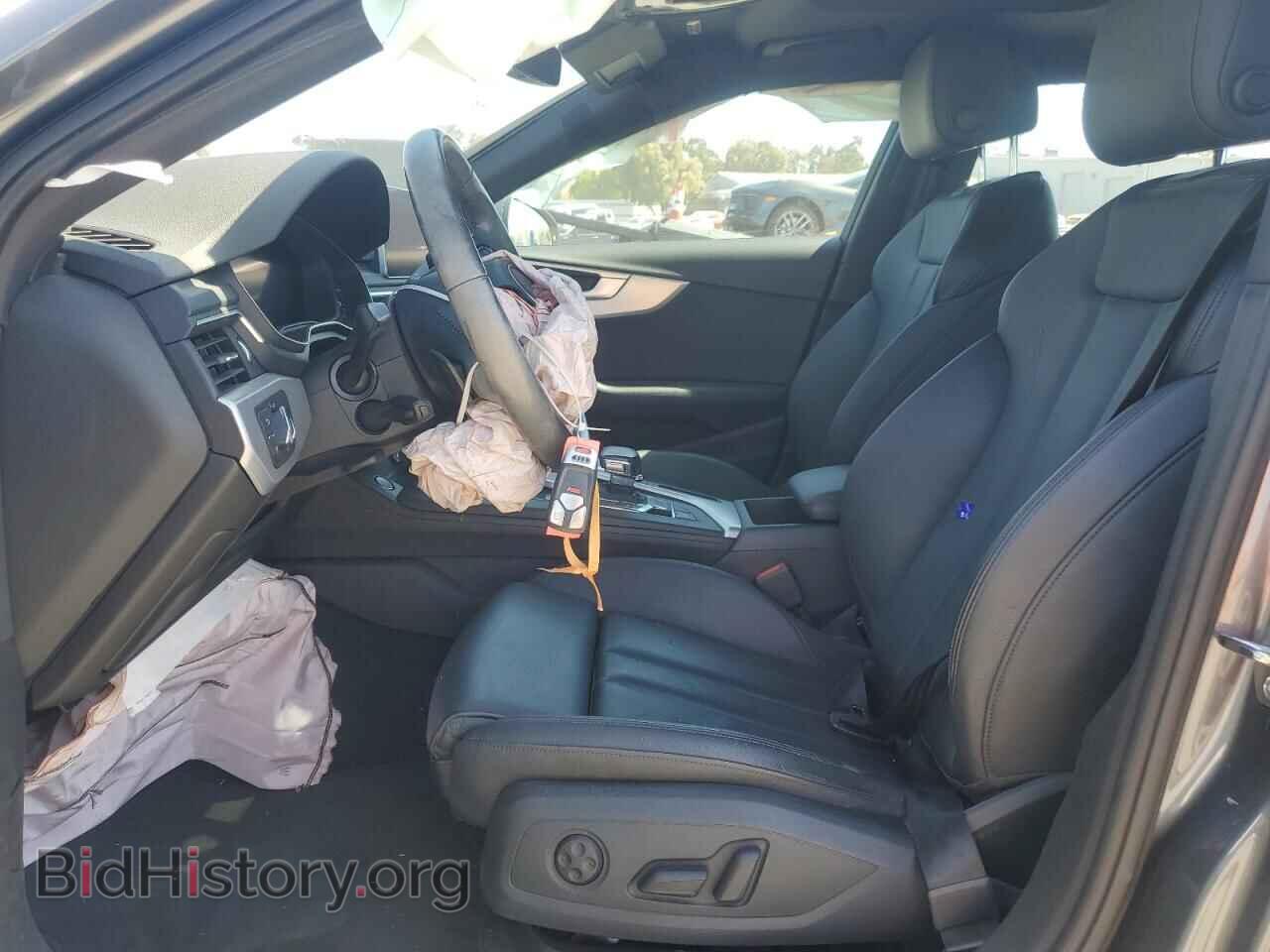 2017 AUDI A4 - VIN: WAUENAF42HN030670 - Photo 7