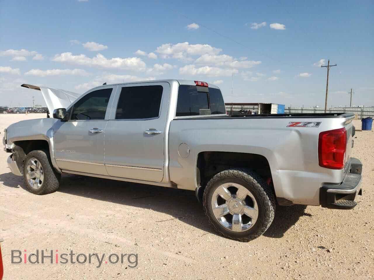 2016 CHEVROLET ALL Models - VIN: 3GCUKSEC7GG249847 - Фото 2