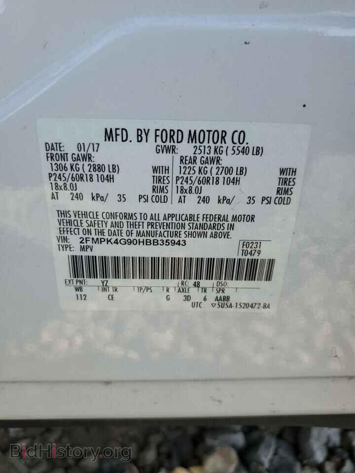 2017 FORD EDGE - VIN: 2FMPK4G90HBB35943 - Фото 13