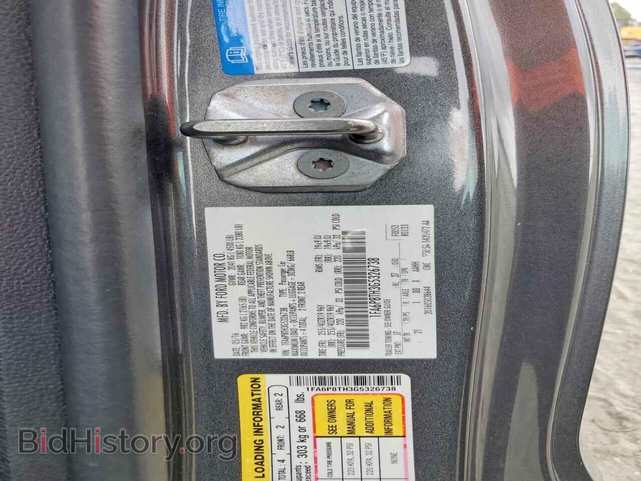 2016 FORD MUSTANG - VIN: 1FA6P8TH3G5326738 - Фото 13