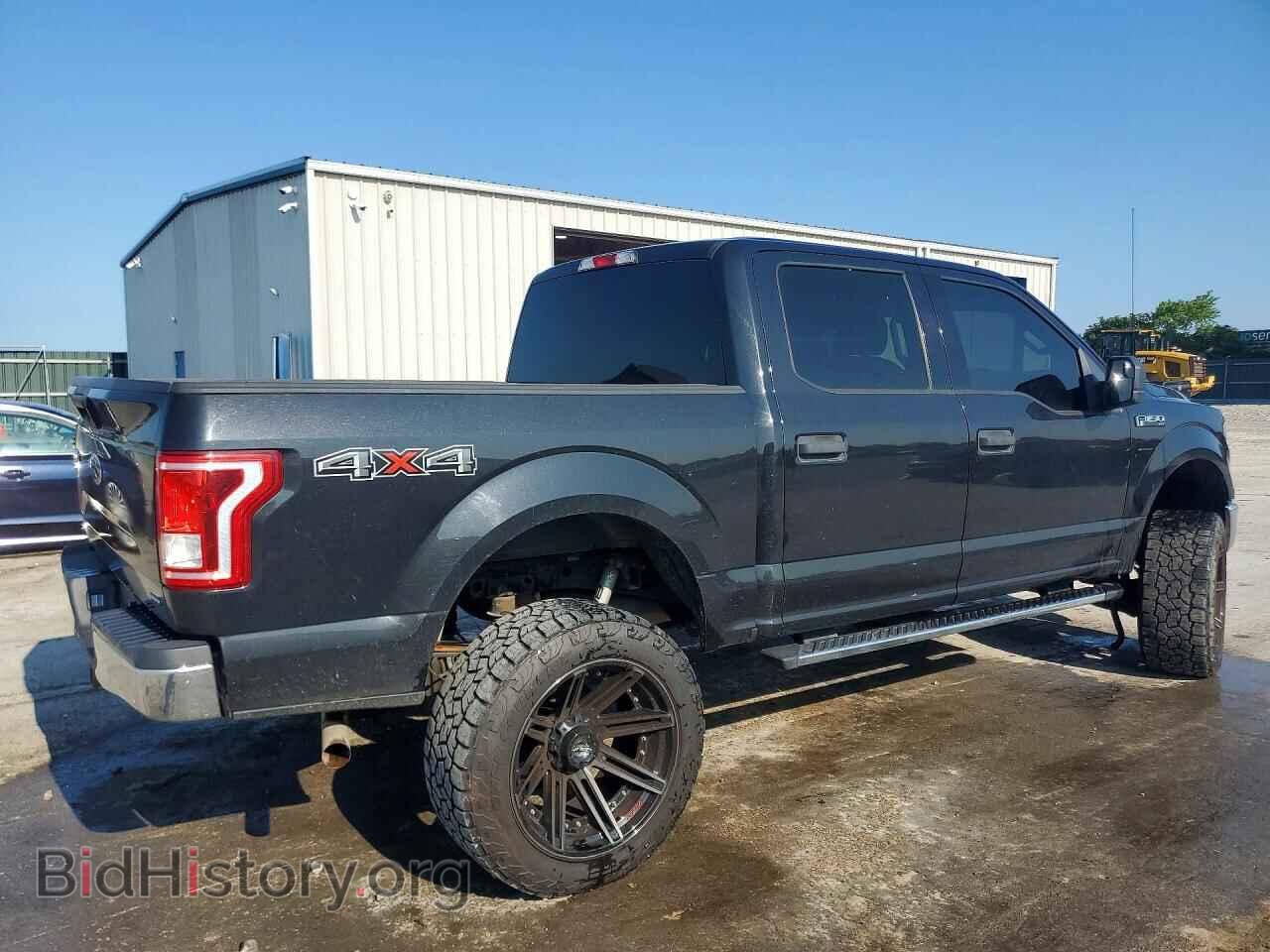 2015 FORD F150 - VIN: 1FTEW1EF7FFB72345 - Photo 3