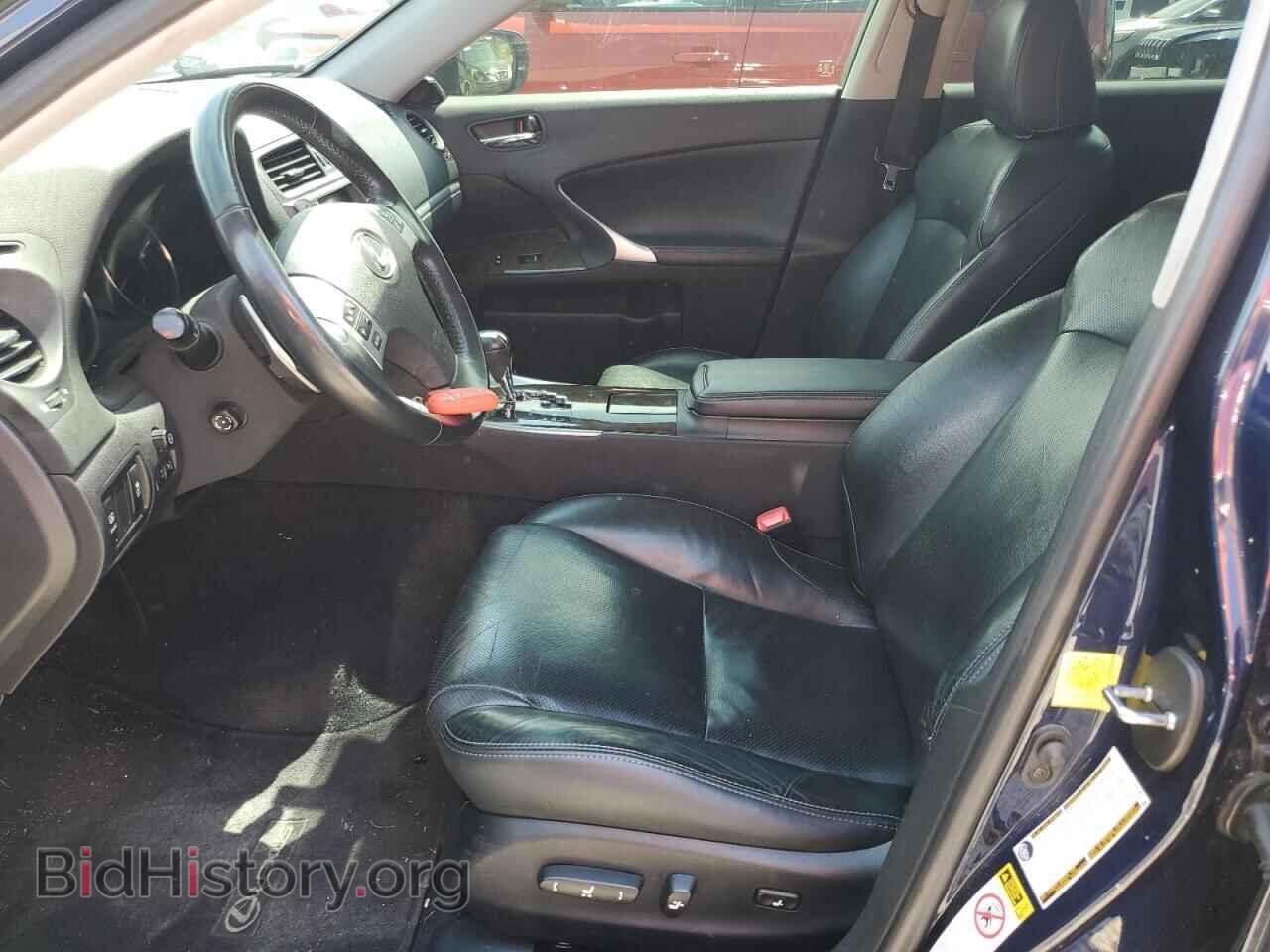 2012 LEXUS IS - VIN: JTHCF5C28C5053234 - Photo 7