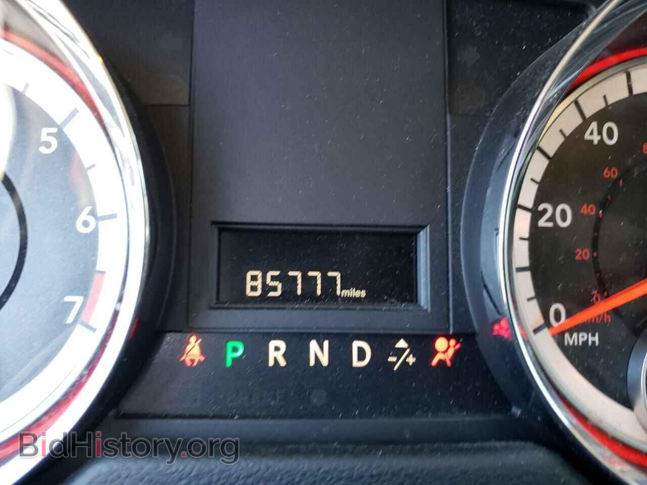 2017 DODGE CARAVAN - VIN: 2C4RDGBGXHR710281 - Фото 8