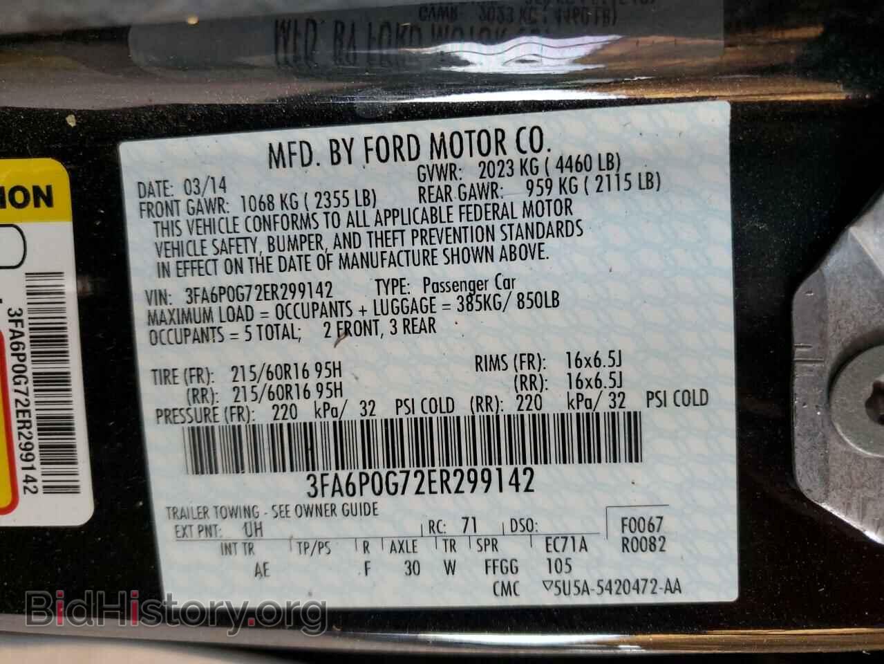 2014 FORD FUSION - VIN: 3FA6P0G72ER299142 - Фото 12