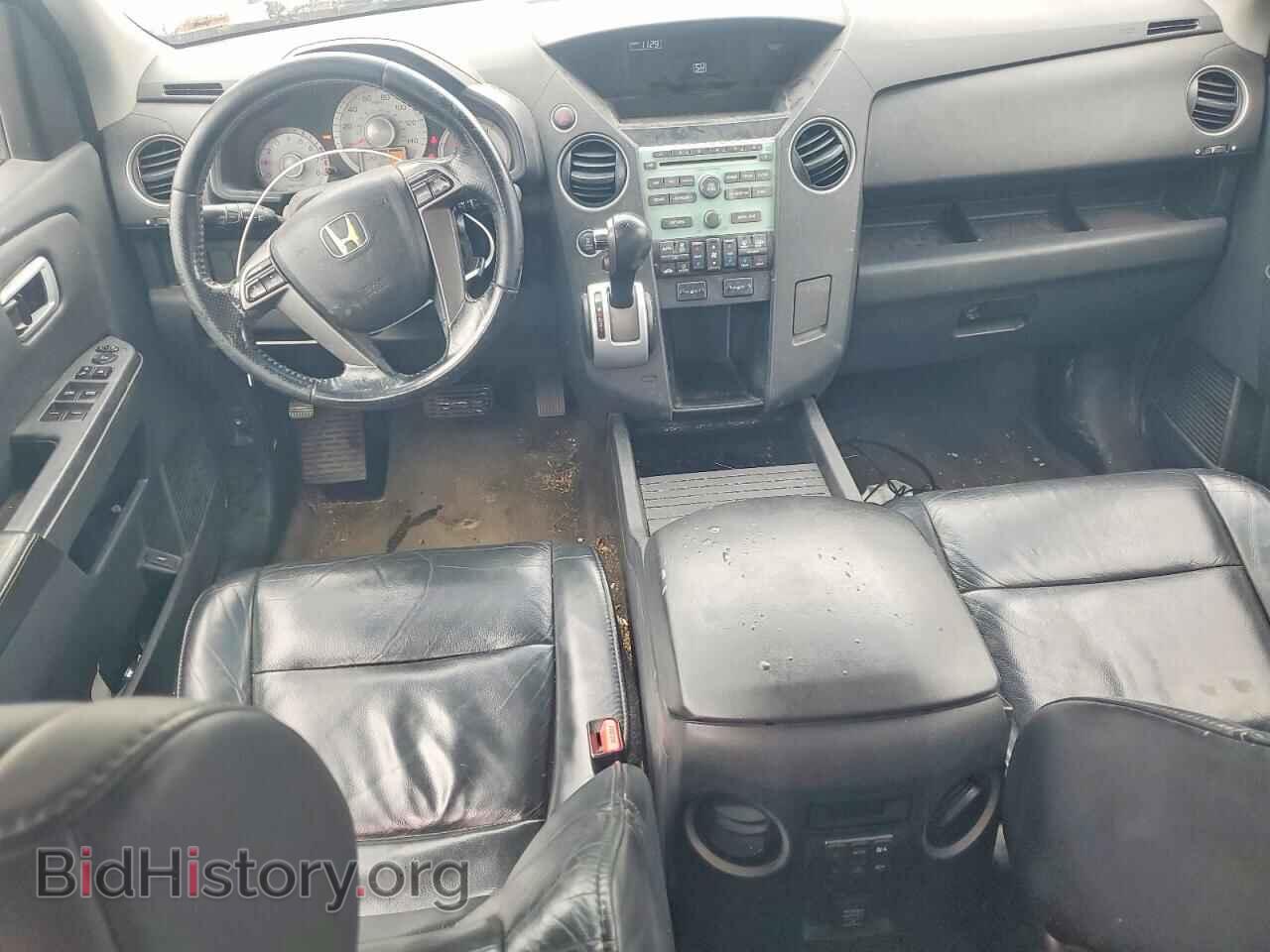 2011 HONDA PILOT - VIN: 5FNYF4H5XBB041507 - Photo 8