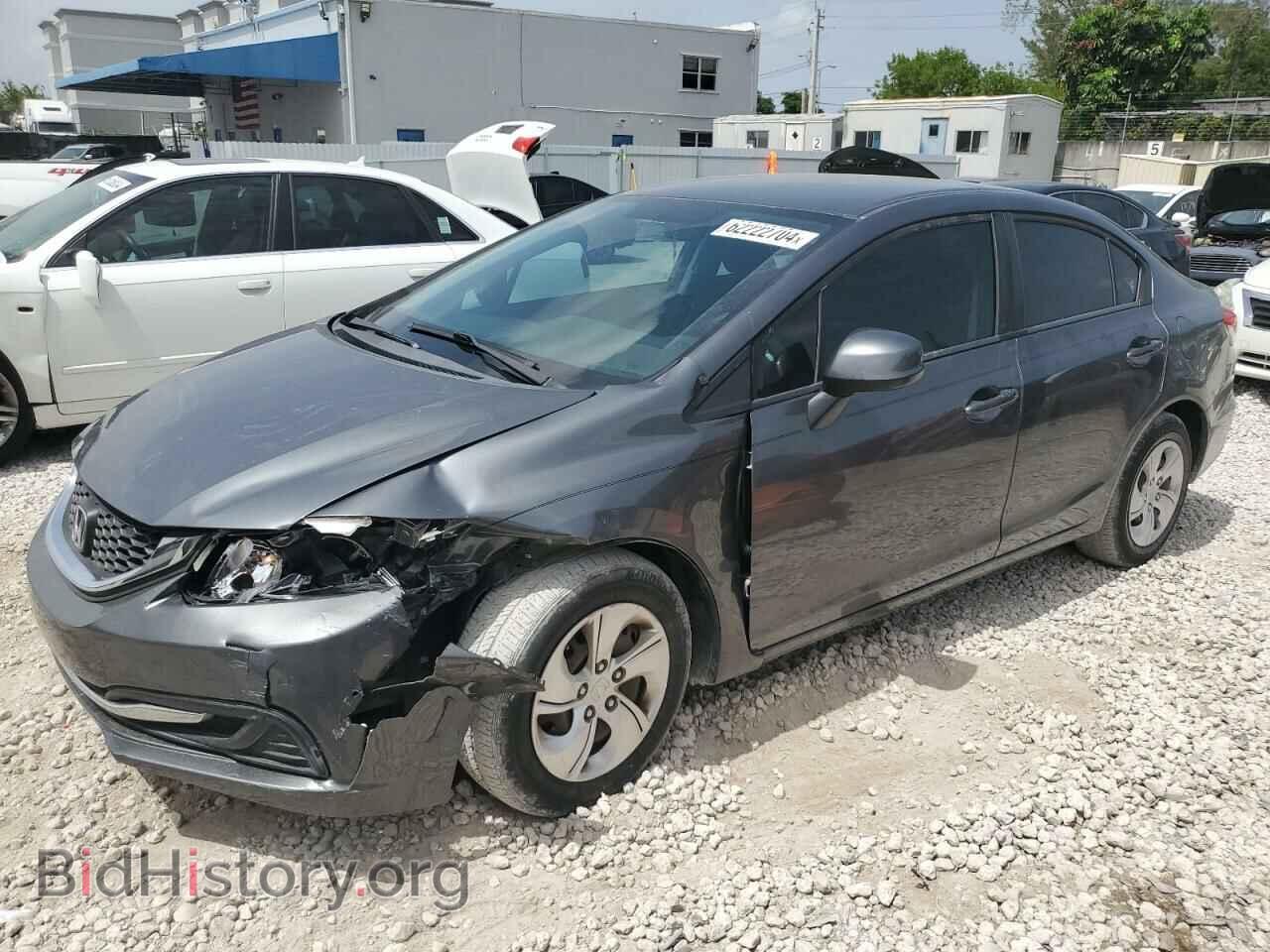 Фотография 19XFB2F56DE038977 - HONDA CIVIC 2013