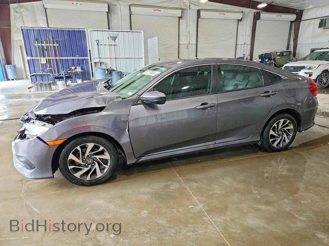 Photo 19XFC2F73HE062125 - HONDA CIVIC 2017