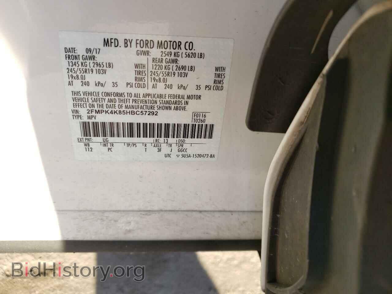 2017 FORD EDGE - VIN: 2FMPK4K85HBC57292 - Photo 10