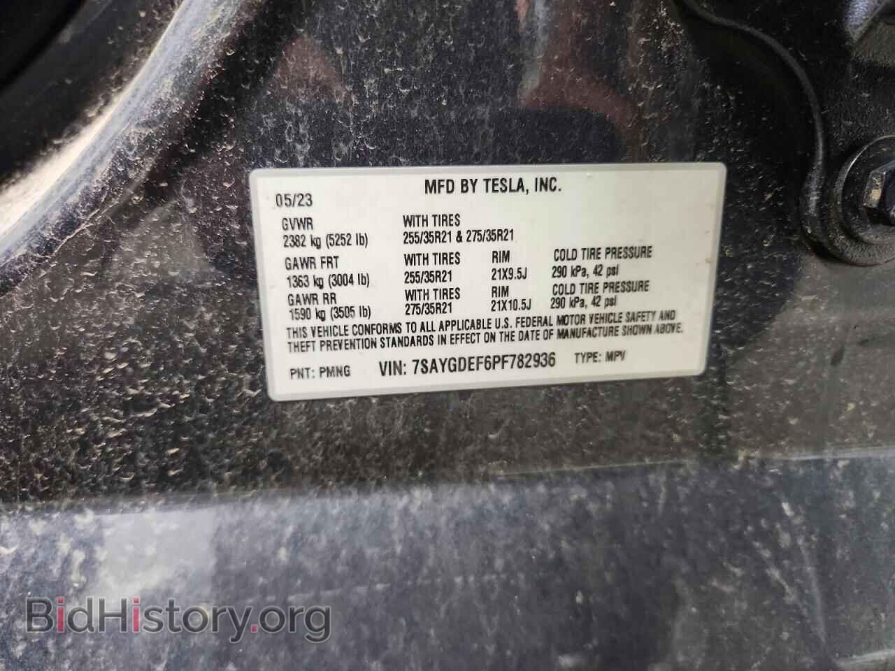 2023 TESLA MODEL Y - VIN: 7SAYGDEF6PF782936 - Photo 13