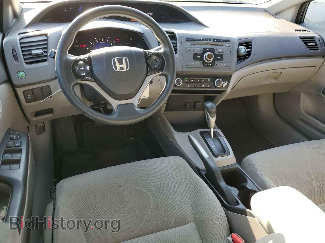 2012 HONDA CIVIC - VIN: JHMFB2F59CS004591 - Фото 8