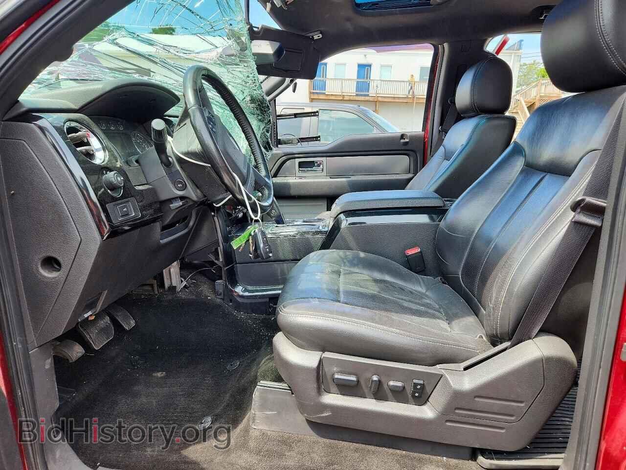 2014 FORD F150 - VIN: 1FTFW1EF0EFC30833 - Photo 7