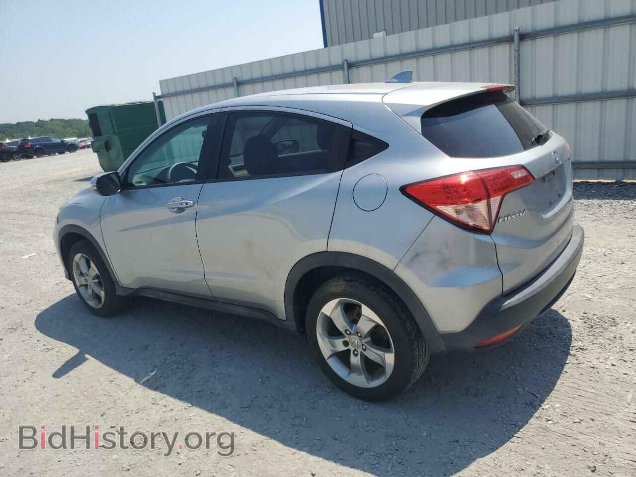 2017 HONDA HR-V - VIN: 3CZRU6H55HM719522 - Фото 2