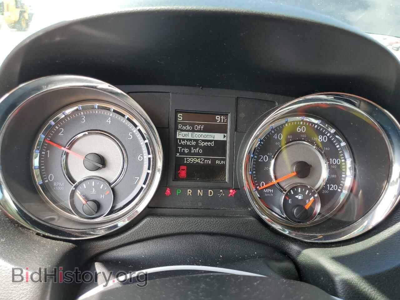 2014 CHRYSLER MINIVAN - VIN: 2C4RC1BG0ER225191 - Photo 9