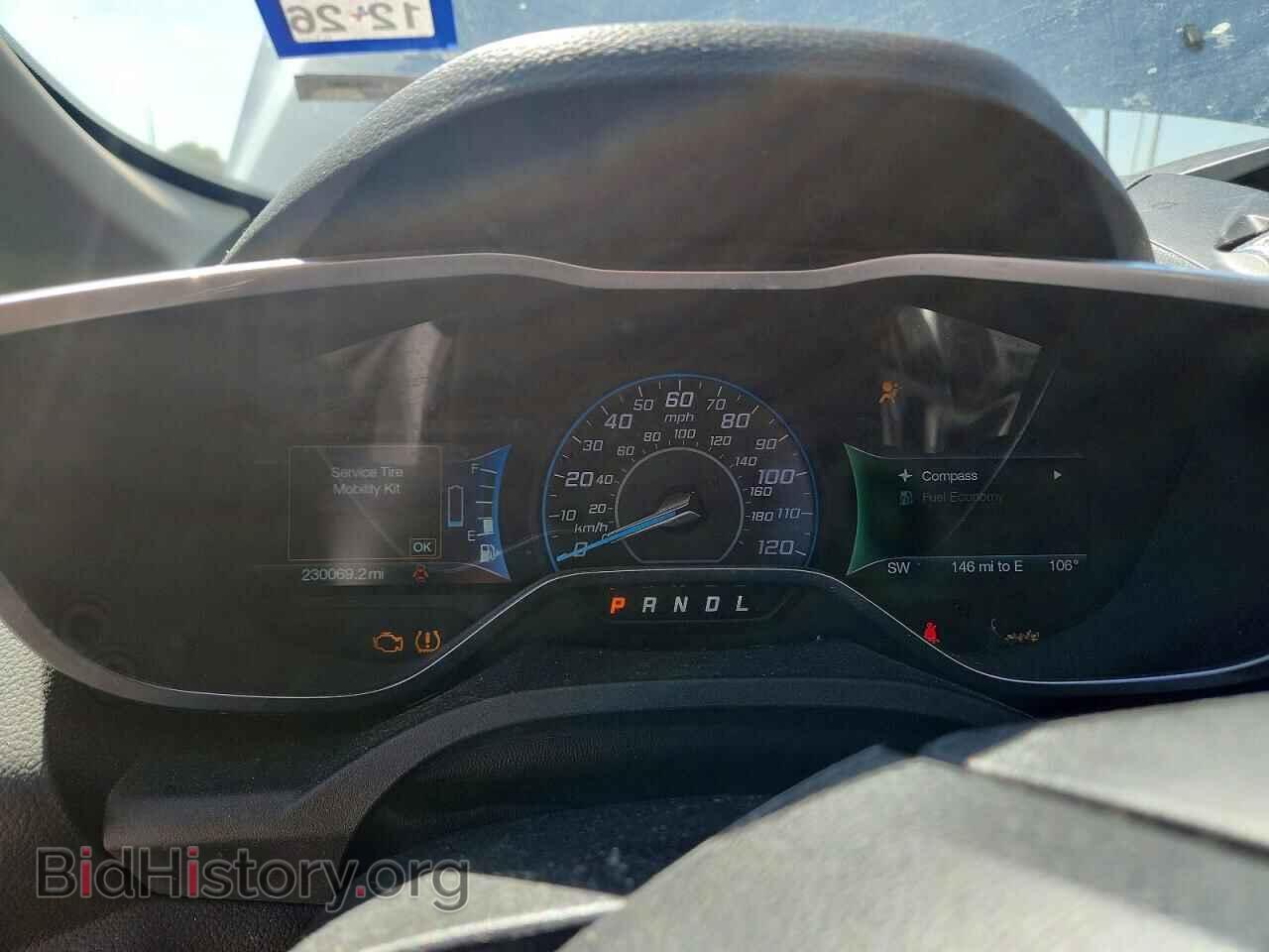 2015 FORD CMAX - VIN: 1FADP5AU5FL112074 - Фото 9