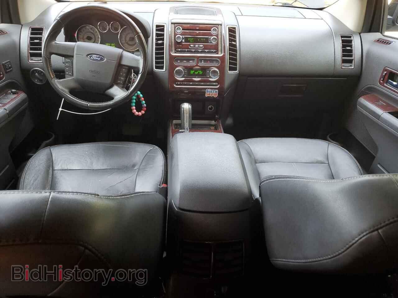 2008 FORD EDGE - VIN: 2FMDK39C98BA48466 - Photo 8