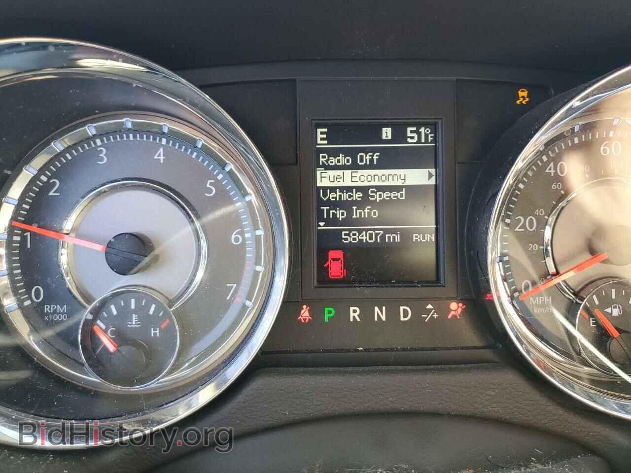 2016 CHRYSLER MINIVAN - VIN: 2C4RC1CG4GR127847 - Photo 8