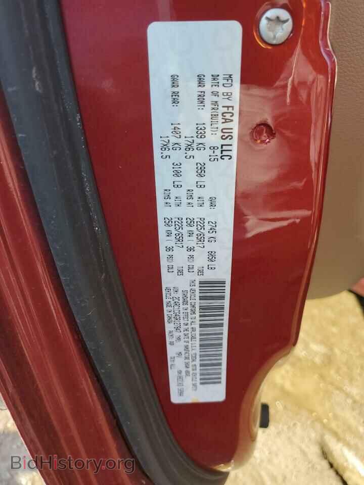 2016 CHRYSLER MINIVAN - VIN: 2C4RC1CG4GR127847 - Photo 10