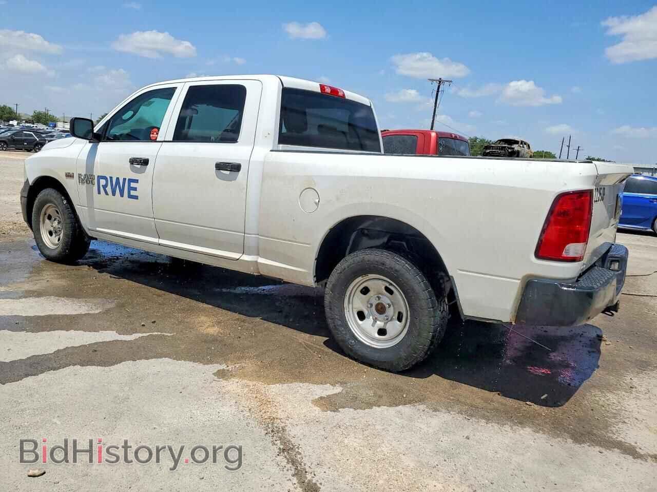 2017 RAM 1500 - VIN: 1C6RR7ST2HS780992 - Фото 2